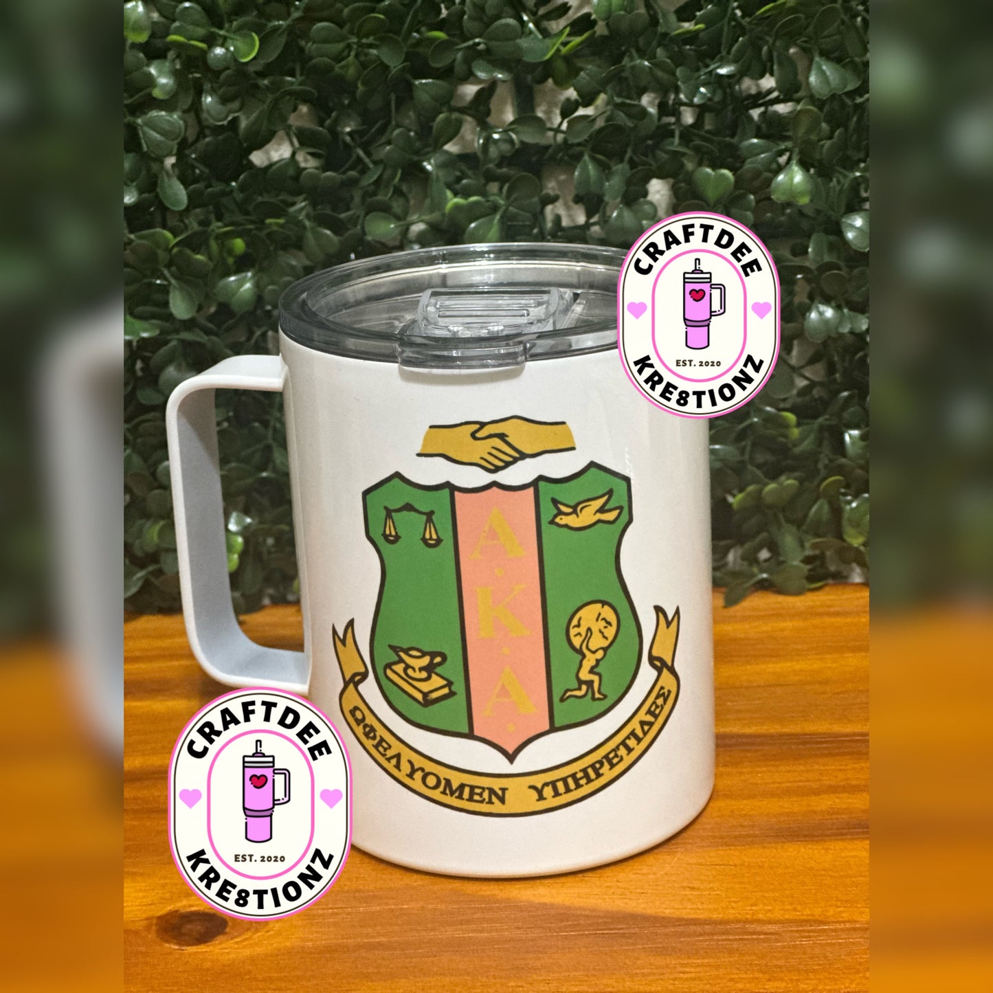 Greek Coffee Mug Tumbler