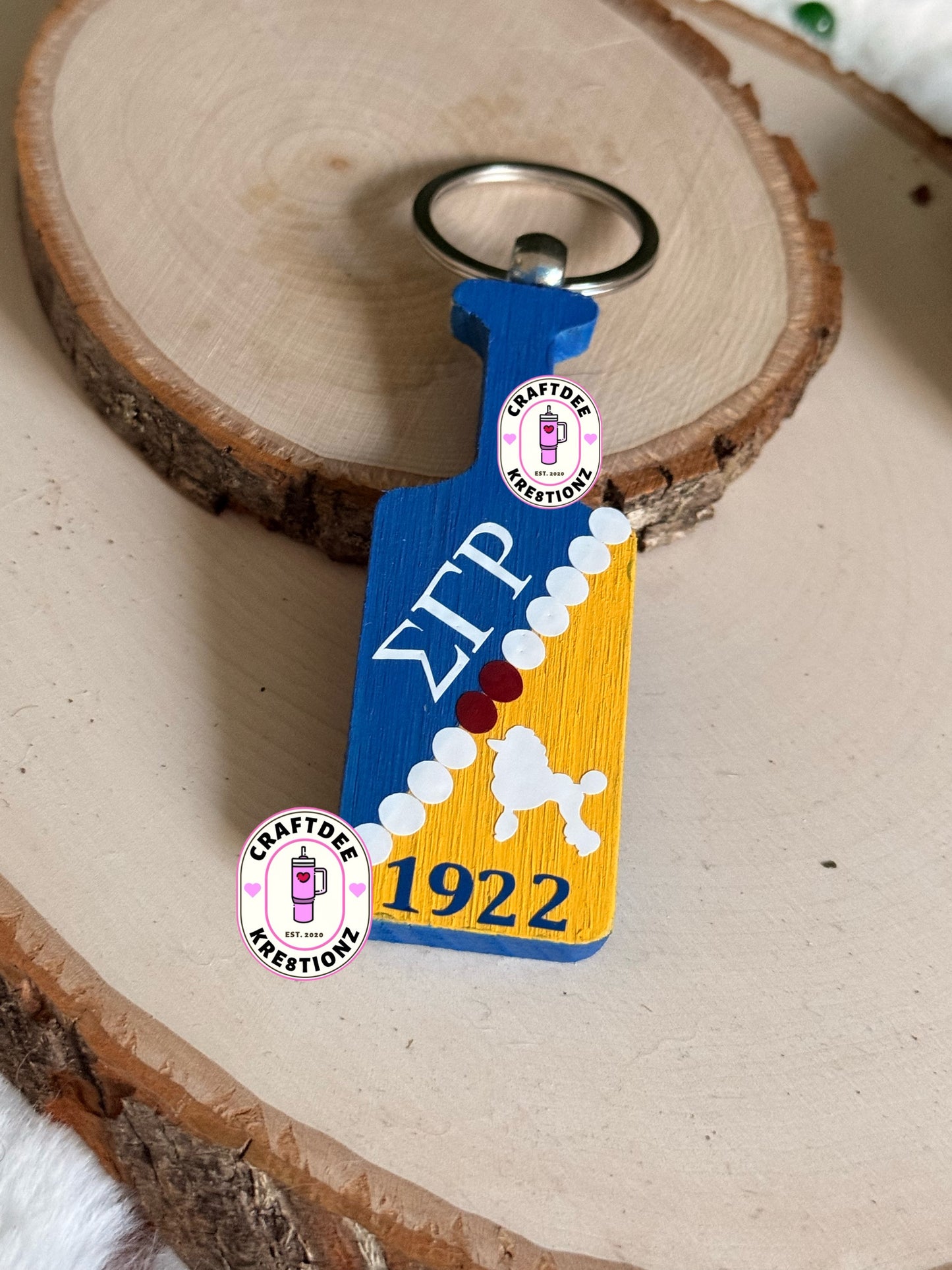 Greek Paddle Keychain