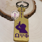 Greek Paddle Keychain