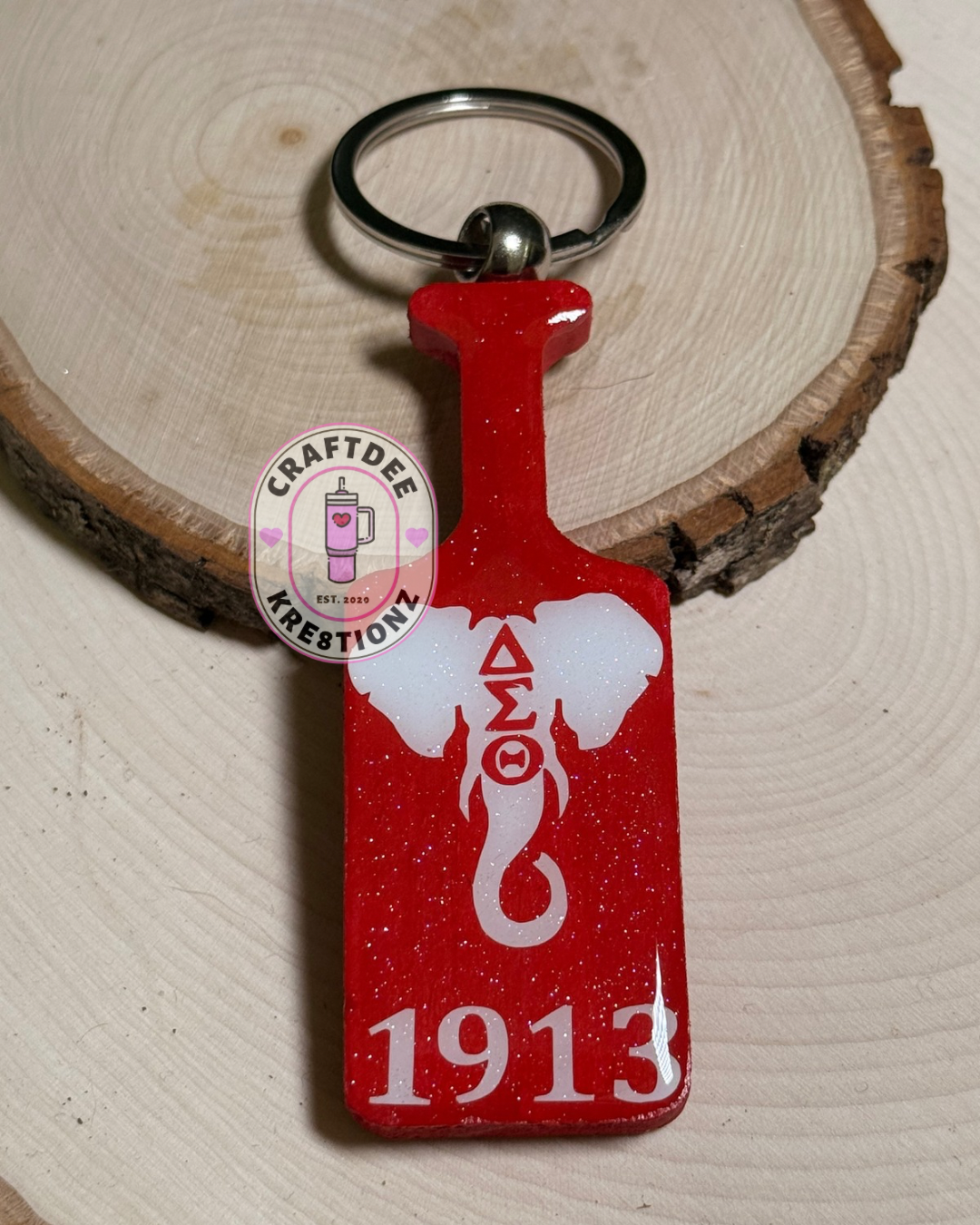 Greek Paddle Keychain