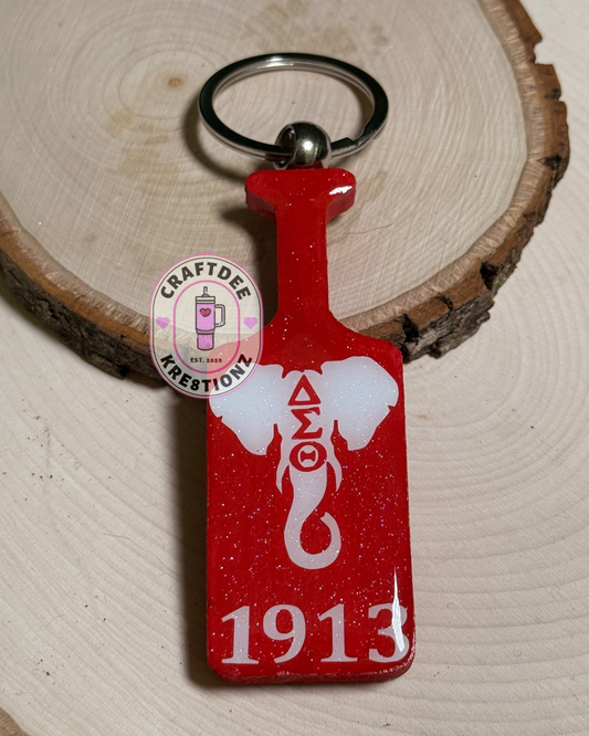 Greek Paddle Keychain