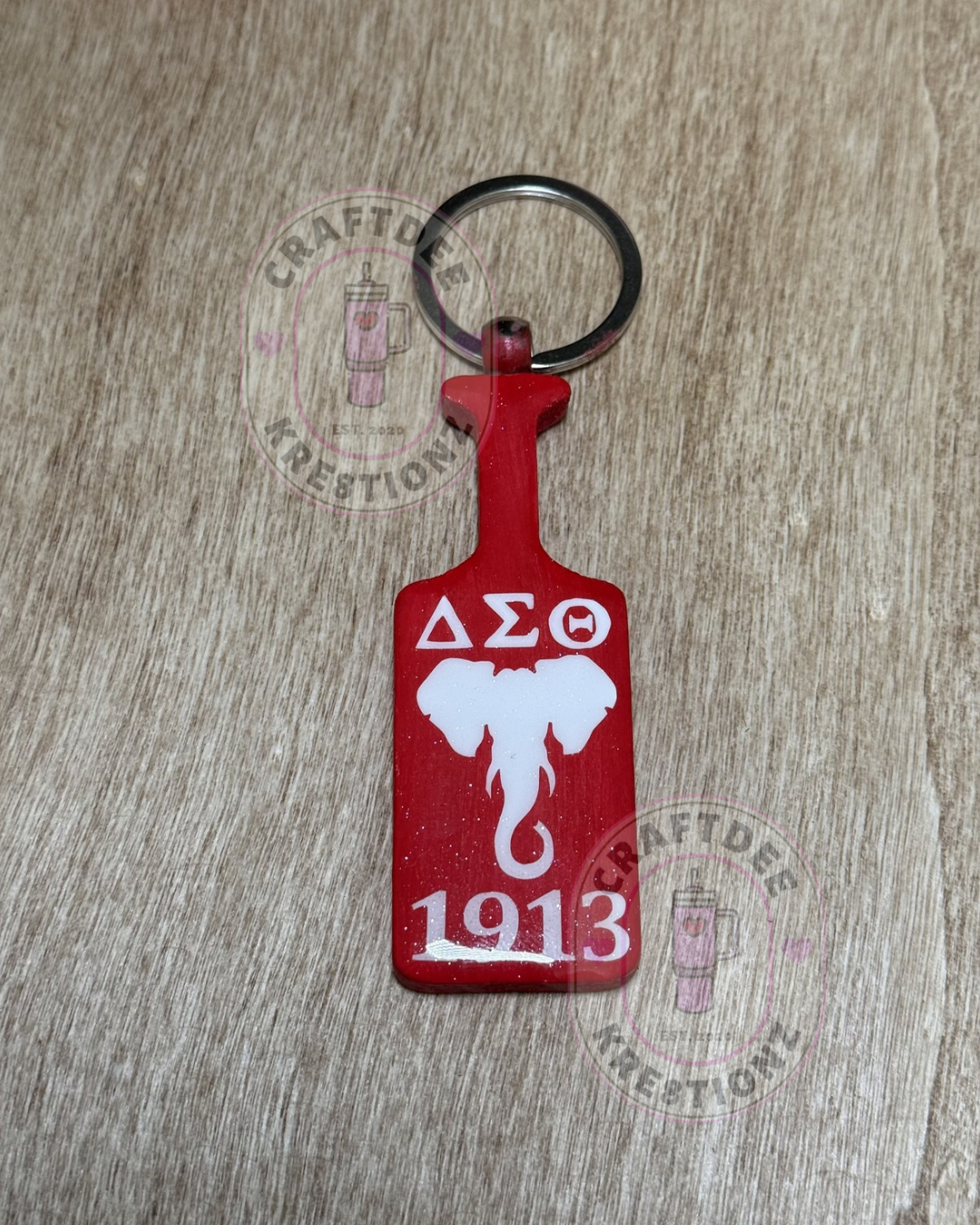 Greek Paddle Keychain