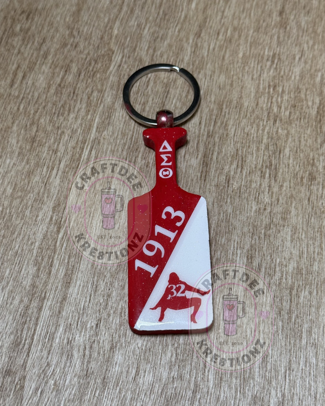 Greek Paddle Keychain